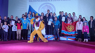 XXIV Зимние спортивные игры Костромской области на призы губернатора региона