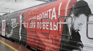 Музей на колесах побывает в Шарье