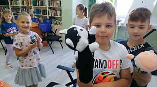 Ожившая бумага….