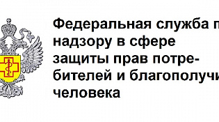 О новом порядке предоставления уведомлений о начале осуществления предпринимательской деятельности