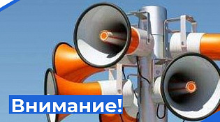 В Костромской области ожидаются грозы и усиление ветра
