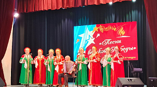 Конкурс патриотической песни «Песни Великой Победы»