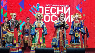 Ярко, красочно, музыкально и патриотично-именно так прошел фестиваль «Песни России» в городе Шарье!