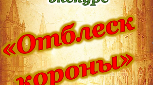 Центральная библиотека приглашает