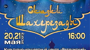Студия танца "Катя-Катерина" приглашает