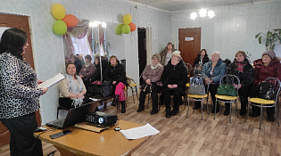 Семинар для замещающих родителей