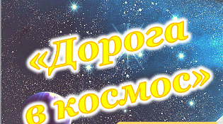 Центральная библиотека приглашает