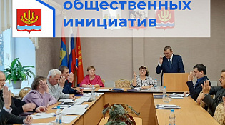 ОТ ШАРЬИ В ОБЛАСТНОМ КОНКУРСЕ ОБЩЕСТВЕННЫХ ИНИЦИАТИВ - 14 ПРОЕКТОВ РАЗВИТИЯ