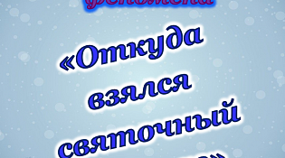 Центральная библиотека приглашает