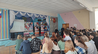 Профориентационное мероприятие для выпускников 11 классов и их родителей провели представители Костромского государственного университета