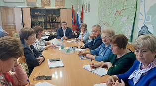 Заседание общественного совета