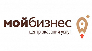 Костромским предпринимателям помогут с развитием бизнеса