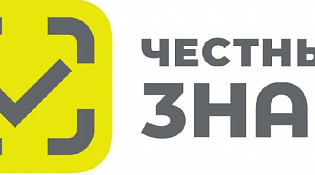Установлено два типа обязательной проверки маркированного товара разрешительным режимом на кассе