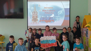 День России – один из самых молодых и один из самых главных праздников страны