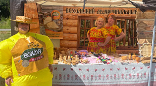 ГОСТЕПРИИМНАЯ ШАРЬЯ ВСТРЕТИЛА ФЕСТИВАЛЬ «ДОРОГАМИ НАРОДНЫХ ТРАДИЦИЙ»