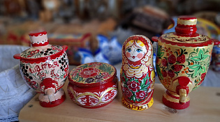 Привезите с собой частичку Шарьи!