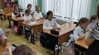 Мир, который нужен нам!