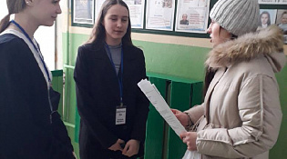 Здоровье – бесценный дар, который преподносит человеку природа.