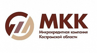 ООО «МКК Костромской области»