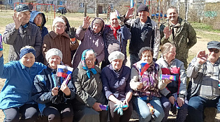 В рамках Всероссийского субботника в городе приведено в порядок 30 общественных территорий