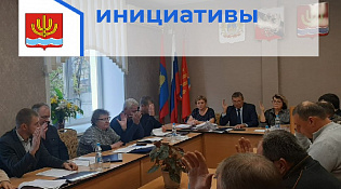 Сегодня депутаты Думы города проголосовали за назначение даты проведения собраний жителей, где будет рассмотрены проекты