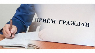 Информируем
