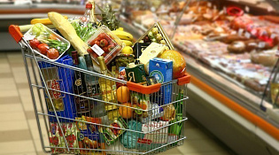 Информация о ценах на социально значимые товары первой необходимости на потребительском рынке Костромской области в октябре 2024 г.