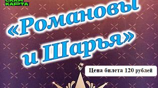 Библиотека приглашает 
