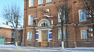 Госслужащие - победители конкурса профмастерства включены в резерв управленческих кадров