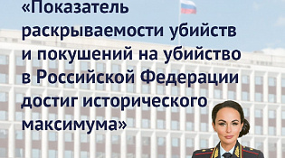 ОТДЕЛ ИНФОРМАЦИИ И ОБЩЕСТВЕННЫХ СВЯЗЕЙ УМВД РОССИИ ПО КОСТРОМСКОЙ ОБЛАСТИ сообщает