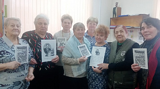 В ТОСе «Ленинский» чествуют мам