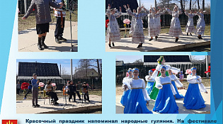 В Александровском сквере (пос. Ветлужский) прошел второй городской Пасхальный фестиваль «Пасха радость нам приносит»