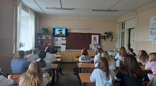 МИР БЕЗ ТЕРРОРИЗМА