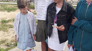 К истокам народной культуры