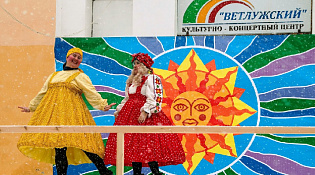 МАСЛЕНИЦА ИДЕТ, БЛИНЫ И ЗАБАВЫ НЕСЕТ