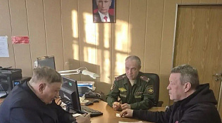 ВСТРЕЧА ДЕПУТАТА КОСТРОМСКОЙ ОБЛАСТНОЙ ДУМЫ КРАЕВА А.М. С ВОЕННЫМ КОМИССАРОМ КОЗИНЫМ С.Н.