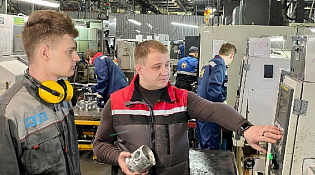 Жители Костромской области могут внести свои предложения по развитию экономики и социальной сферы России