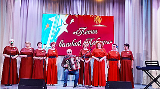 Вокальный ансамбль «Сударушки» на муниципальном конкурсе «Песни великой Победы»