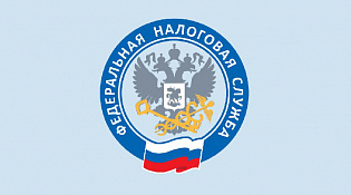 8 апреля  специалисты УФНС России по Костромской области проведут обучающий семинар для представителей малого и среднего бизнеса.