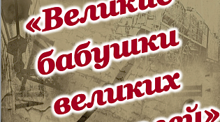 Центральная библиотека приглашает