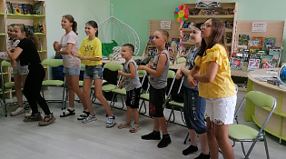 Лето! Ах, лето! В Центральной библиотеке продолжает свою работу летний лагерь «Планета интересных каникул».