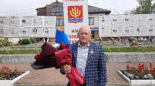 АНАТОЛИЮ ЛЕОНИДОВИЧУ ШАЛАГИНОВУ ВРУЧЕН ЗНАК «ПОЧЕТНЫЙ ГРАЖДАНИН ГОРОДА ШАРЬИ»