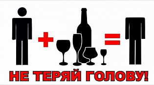 Предлагаем Вам пройти Интернет-опрос