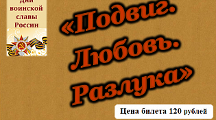 Централизованная библиотека приглашает