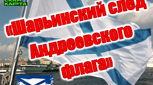 Центральная библиотека приглашает на лекцию