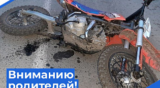 Мототранспорт: движение по правилам и без последствий
