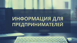 Об участии в проекте «Галичское заозерье»