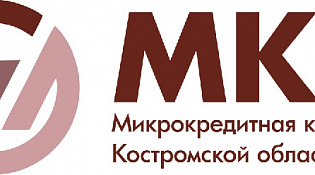 ООО «МКК Костромской области»