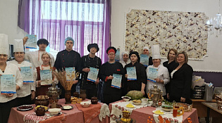 Всероссийский фестиваль русской кухни
