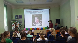 ФОТОВЫСТАВКА «КОСМИЧЕСКИЙ ВЗЛЕТ «ЧАЙКИ»